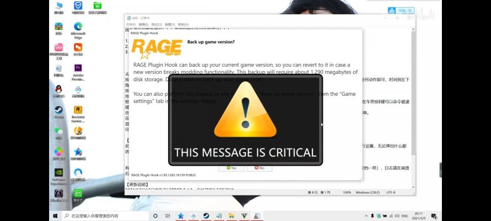 Screenshot_20210321_180727_tv.danmaku.bili.jpg