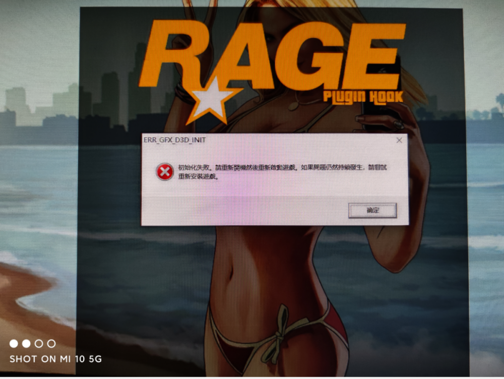 1018000611_BLCE31ID3VTLR0RR@AER.thumb.png.906c14ff36874790dde2a7003da0fbd8.png