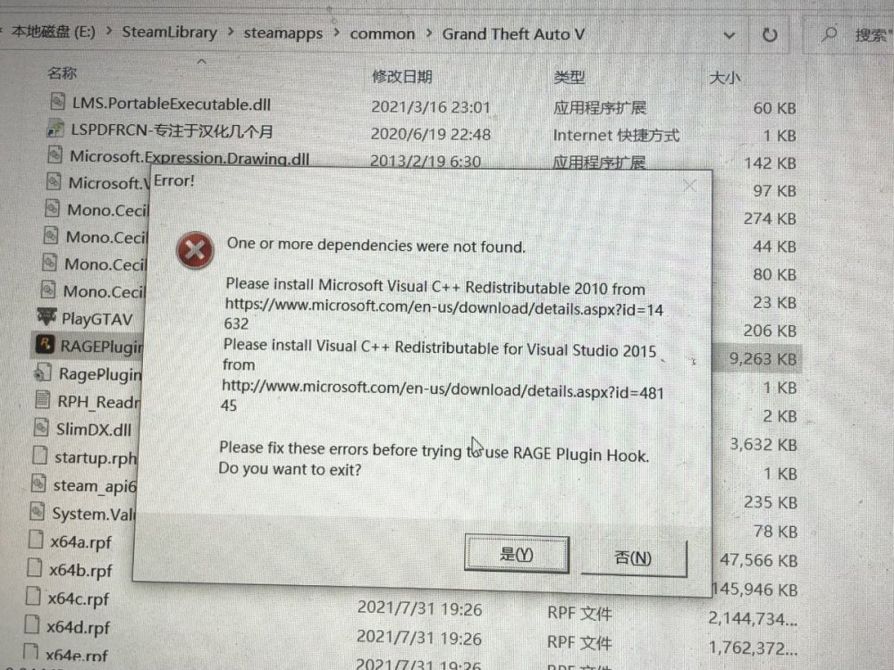 QQ图片20210731224848.jpg