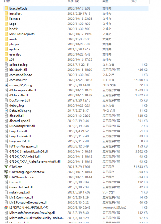 DMOZW7TB8D~A3]ST{(S`~{3.png