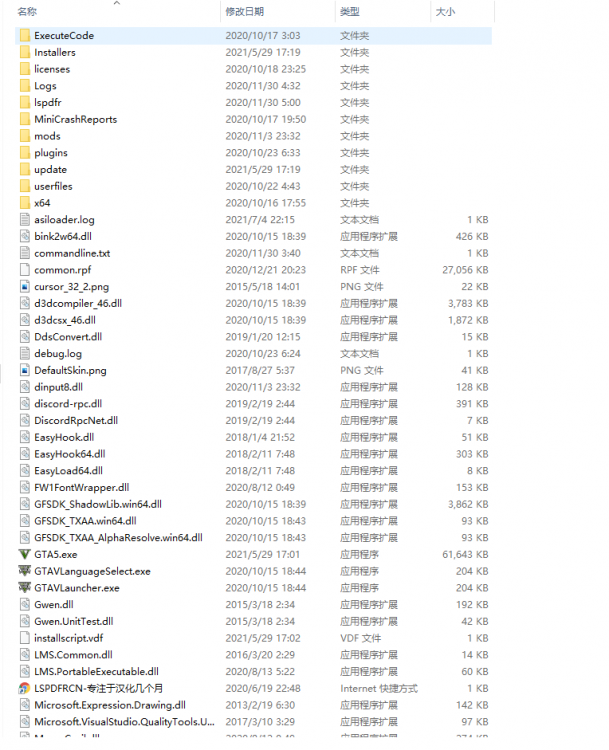 UTYOR})05ZFID`SOY$F`RZA.png 