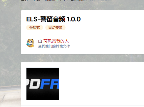 image.png.1396423131c81f23c70b26557a1f53a5.png