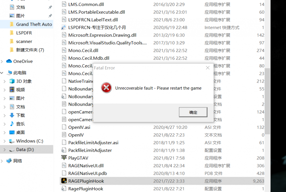 UX9ALBGO%M[D}]V[L3W[336.png