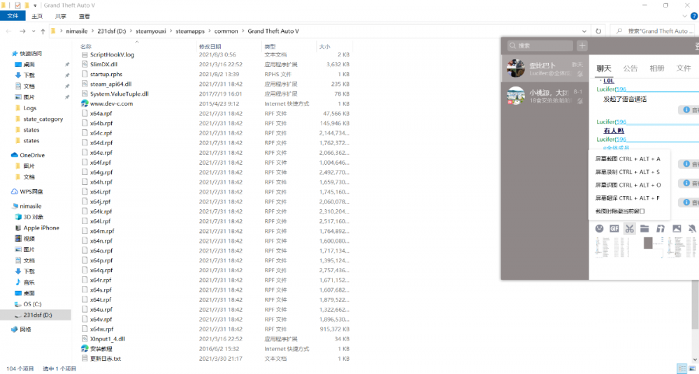 YG_014S$~)C[FY2_E[PAC{0.png
