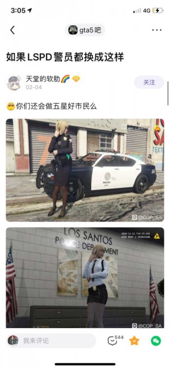 QQ图片20210802174121.jpg