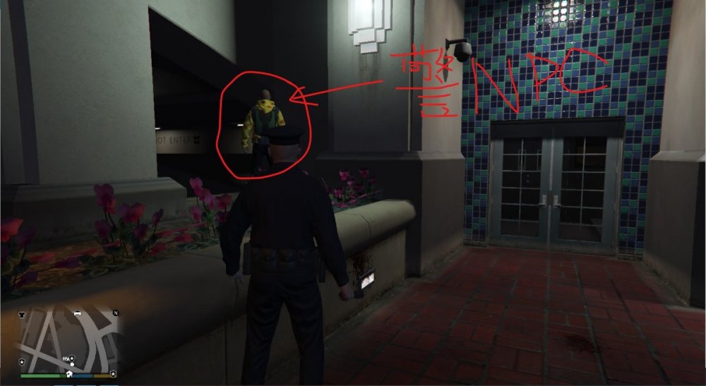 SharedScreenshot.jpg