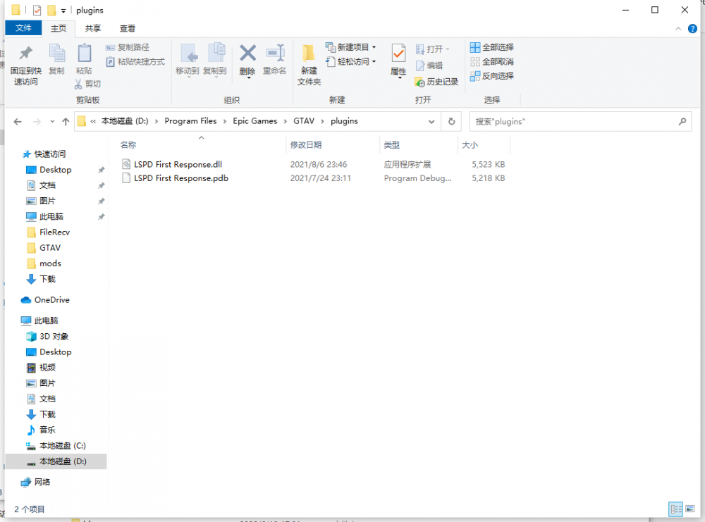 image.thumb.png.12d805e1a9d50ae981a80bd41159c13c.png