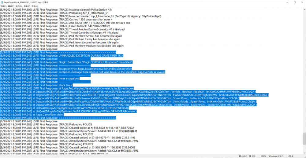 image.thumb.png.2e877fa47fdcaafb85509bcfefdb340d.png