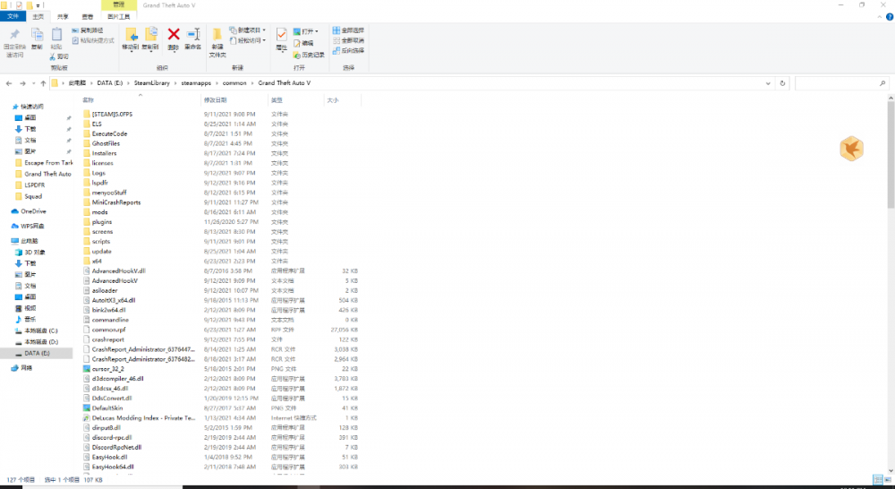 1653943771_1RFS8A392D)A6(E9C43T.thumb.png.0c86fe786b19385871a97bfaeedd7feb.png