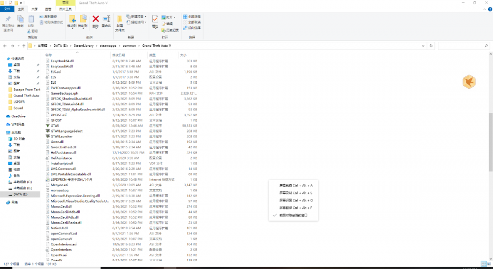 211744276_3)OXSG)41EZW0WFIR2I.thumb.png.9dc27fdfa9091dbf801c7c9ec11a2540.png
