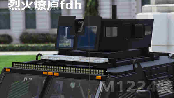 Grand Theft Auto V Screenshot 2021.09.10 - 16.51.20 拷贝.jpg