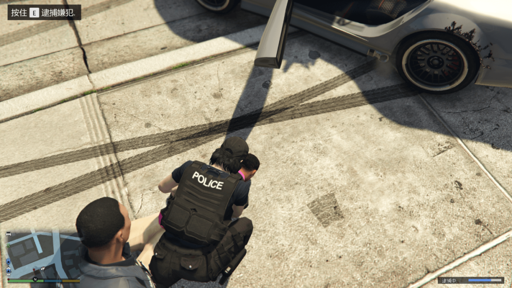 抓捕嫌犯.png