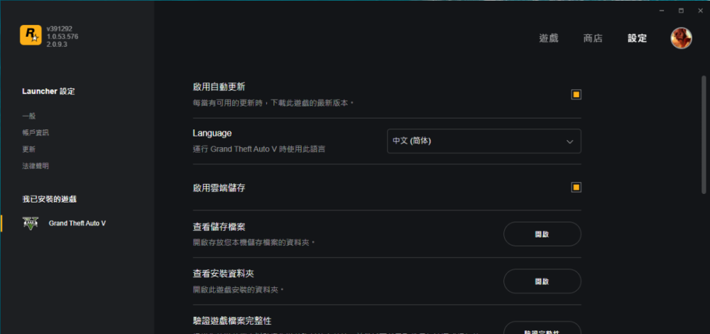 image.thumb.png.daa9c088b1e45790a2f3d2798ad1c00e.png