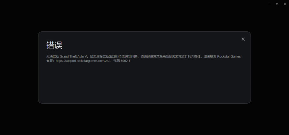 QQ图片20211226224251.png