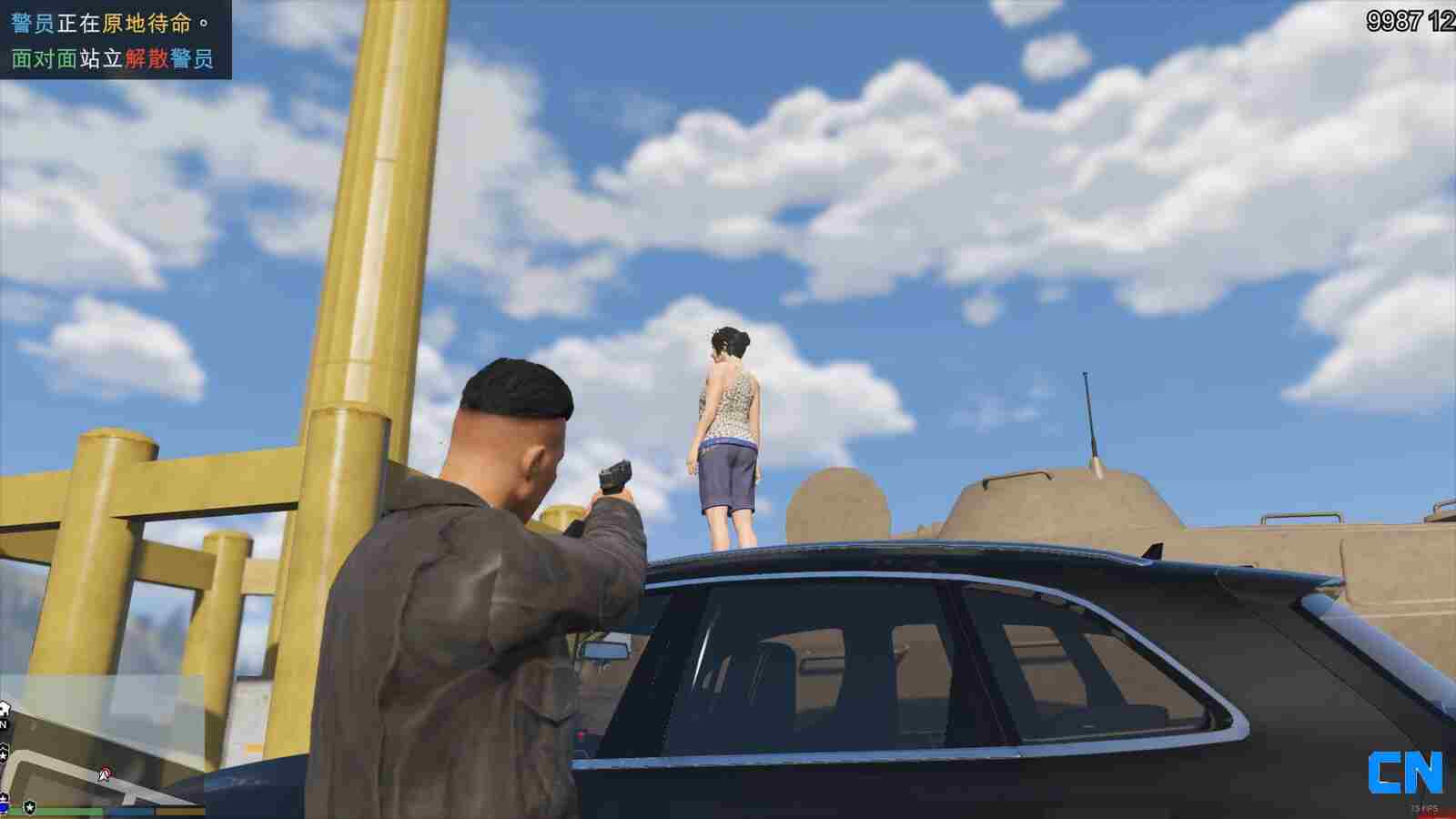 Grand Theft Auto V 2[00_01_50][20220212-233451].jpg