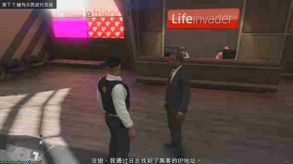 Grand Theft Auto V 2[00_04_05][20220211-212235].jpg