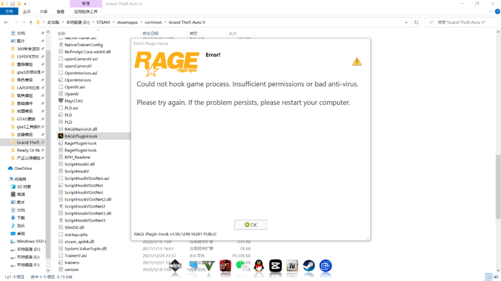 13694962_DesktopScreenshot2022_03.19-00_52_37_87.thumb.png.13202db6ac692964d8c4a05f6988d697.png
