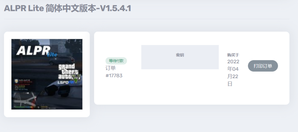 屏幕截图 2022-04-22 231715.png