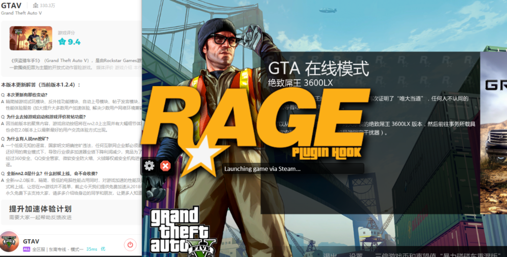 image.thumb.png.caef93f7751c74f969d05f75c6b06664.png