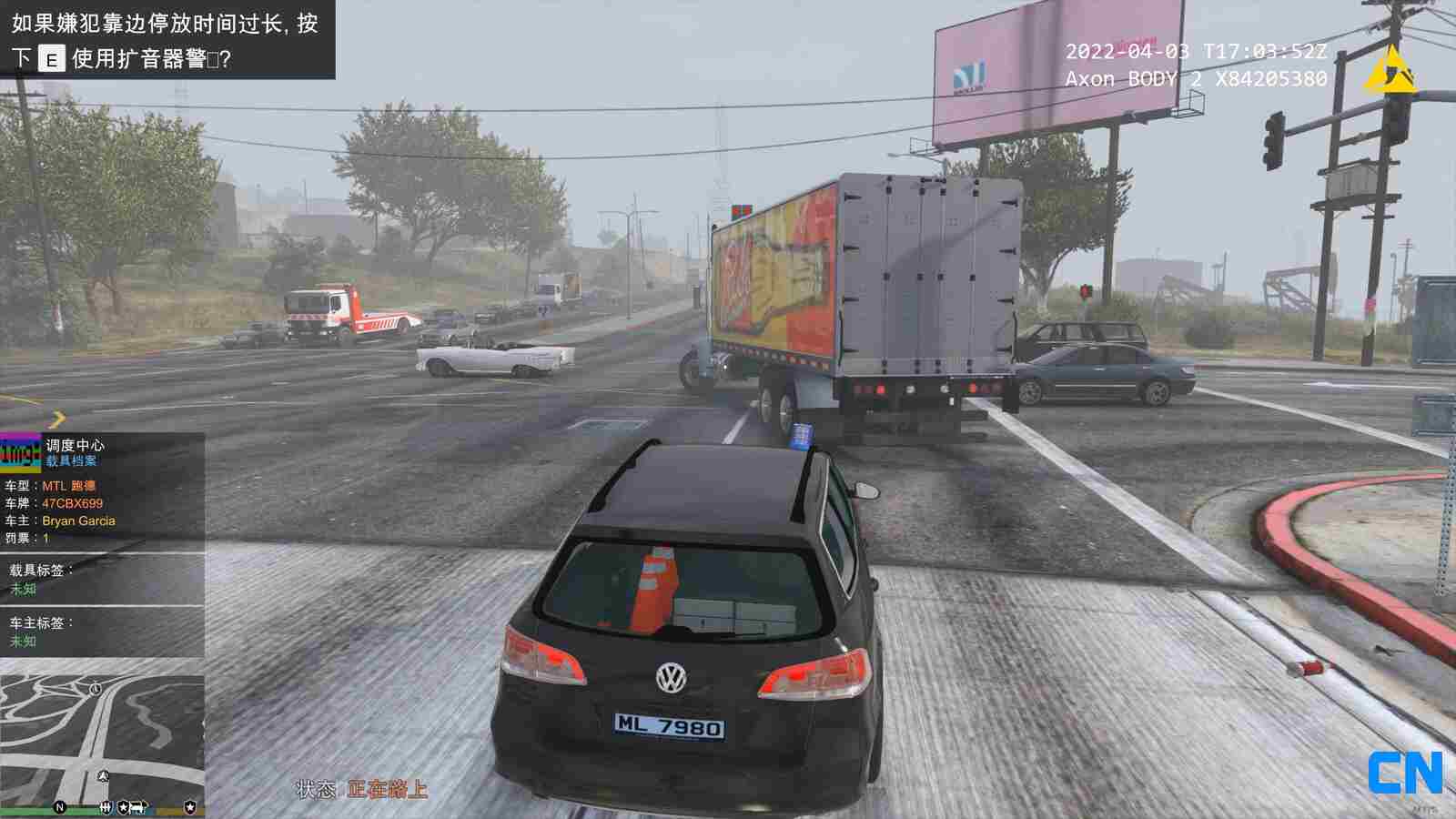 Grand Theft Auto V 2[00_03_56][20220403-203436].jpg