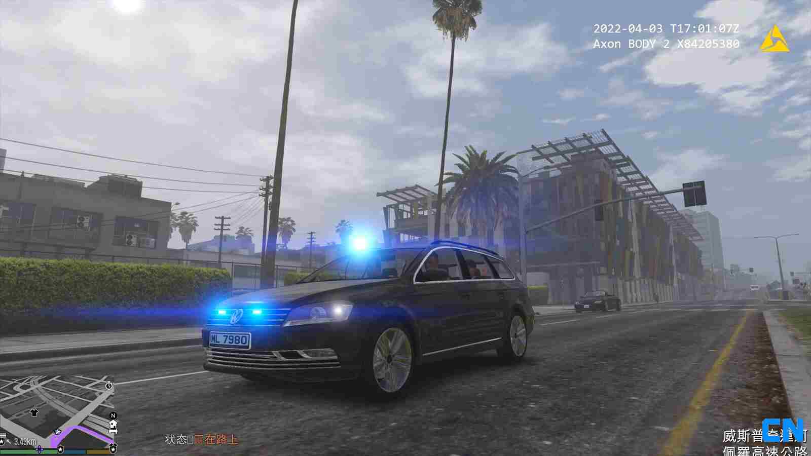 Grand Theft Auto V 2[00_01_10][20220403-203405].jpg