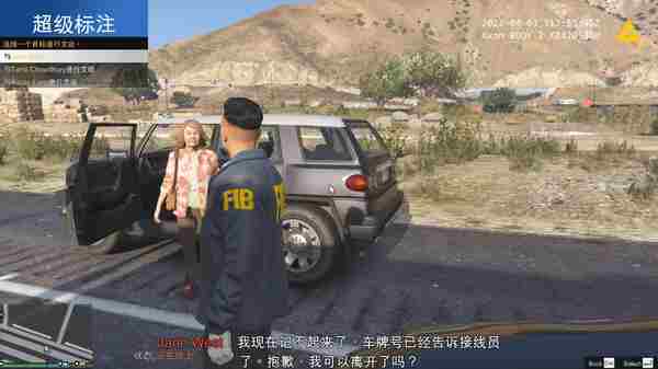 Grand Theft Auto V 2[00_04_38][20220403-195040].jpg