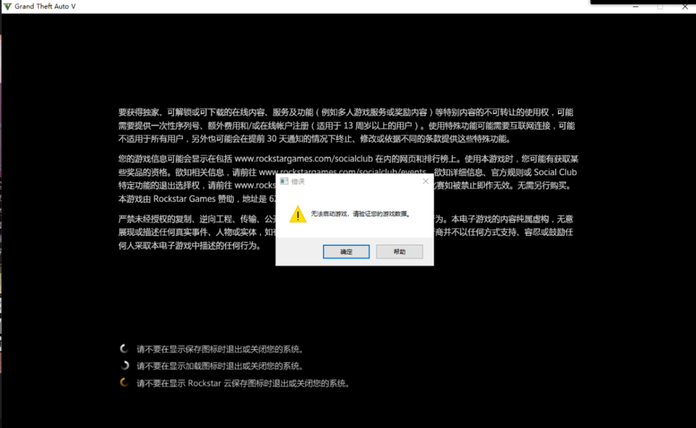 image.thumb.png.00ae04fe453e8cc7bf2fa5a5bba31b24.png