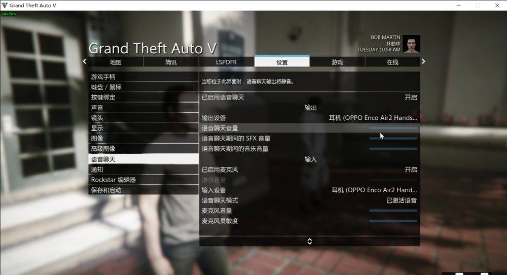 Grand Theft Auto V 2022_6_2 上午 10_58_24.png