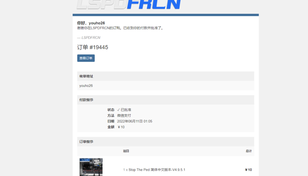 Screenshot 2022-06-11 110102.png