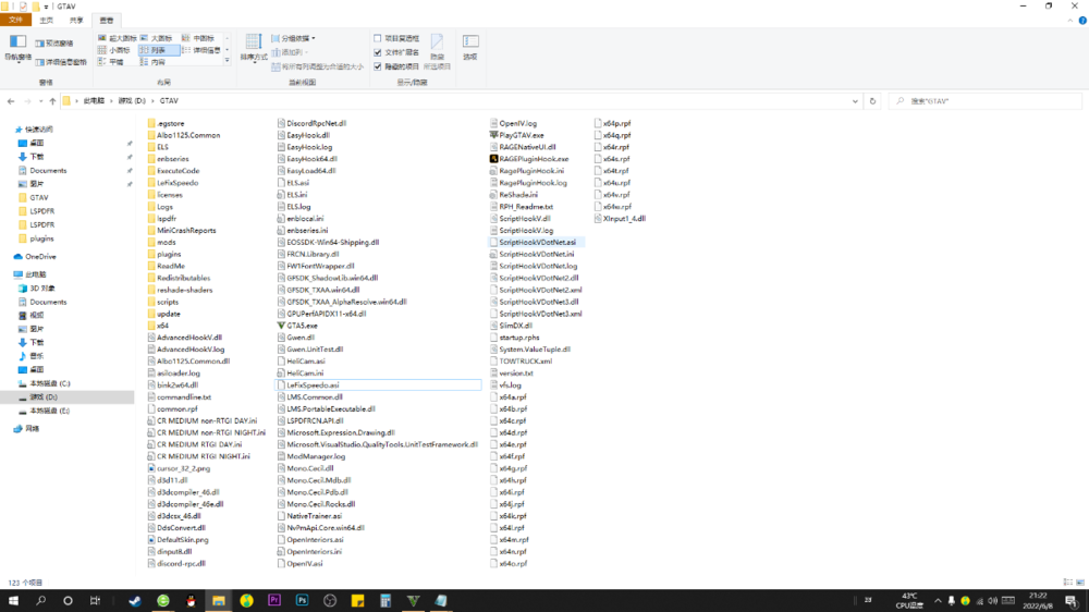image.thumb.png.6a0aa7b7ad8740618bc49c8c0b350045.png