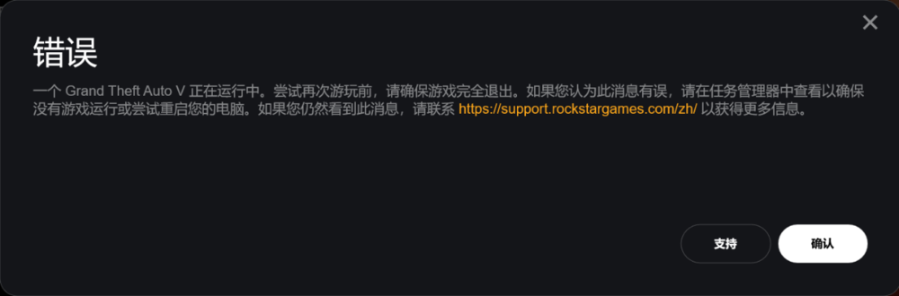image.thumb.png.e4b6ee06c8f6d5e9d4d69f7c8b37f489.png