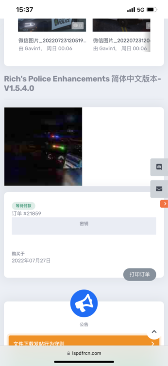 A761E812-1352-4F9F-9E64-0A38C3979897.thumb.png.7e752413ca4fa2c6e9881cacfaeef4d2.png