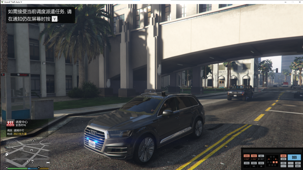 屏幕截图 2022-09-22 013343.png