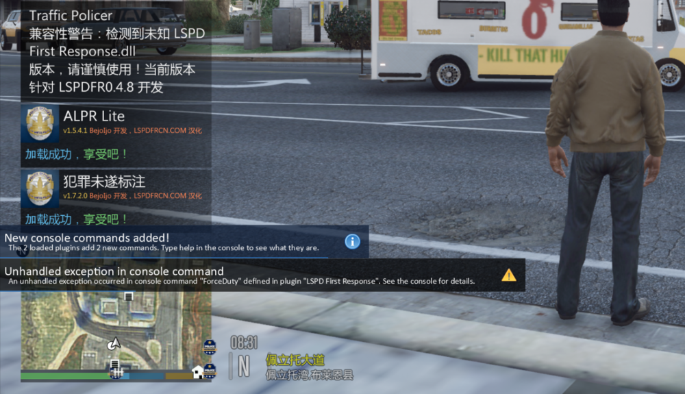 屏幕截图 2022-12-08 074714.png