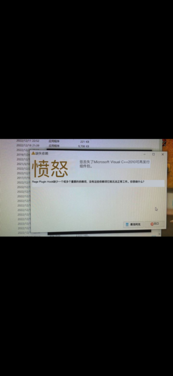 55071A1276A1C838D94C9B78BA720492.png