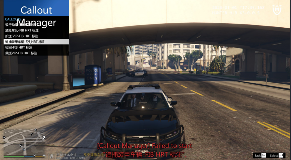 屏幕截图 2023-01-15 112433.png