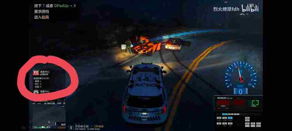 IMG_20230205_215215 (1).jpg