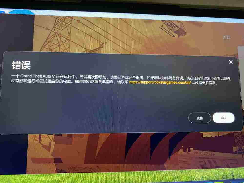 FDF59051-2F3A-4CD6-B174-150A82D80EBF.jpeg