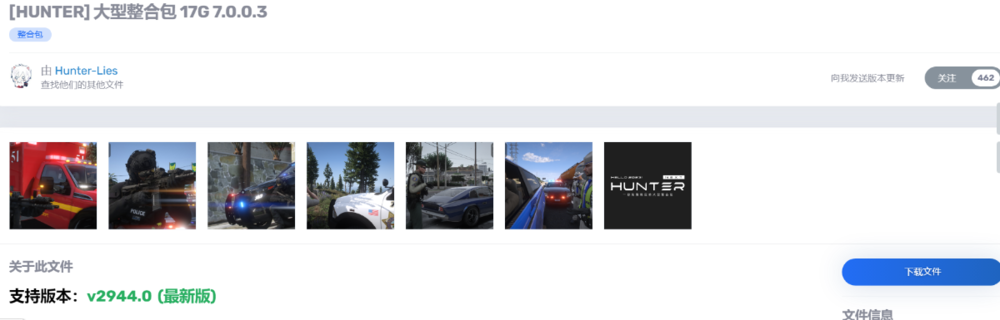 屏幕截图 2023-09-06 101044.png